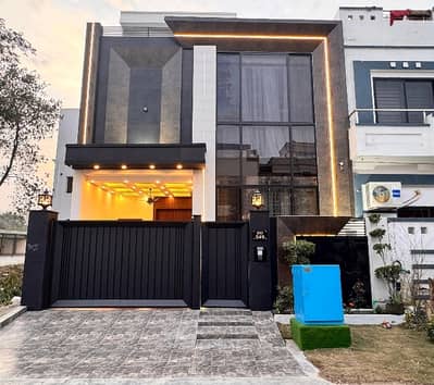 Investors Should sale This Prime Location House Located Ideally In Citi Housing Society