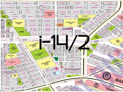 5 Marla (1250 Sq. Ft/139 Sq. Yd) Possession Plot Available For Sale In CDA Sector I-14/2 One Of The Most Beautiful Location In Islamabad. Price 110 lakhs FnF