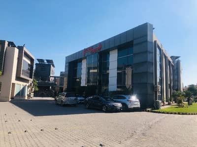 Beautifully Constructed Prime Location Residential Plot Is Available For sale In Citi Housing Society