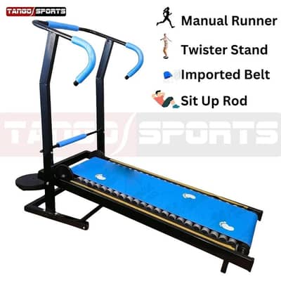 Treadmill | Manual treadmill | Home use treadmill | best treadmill