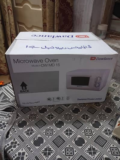 microwave