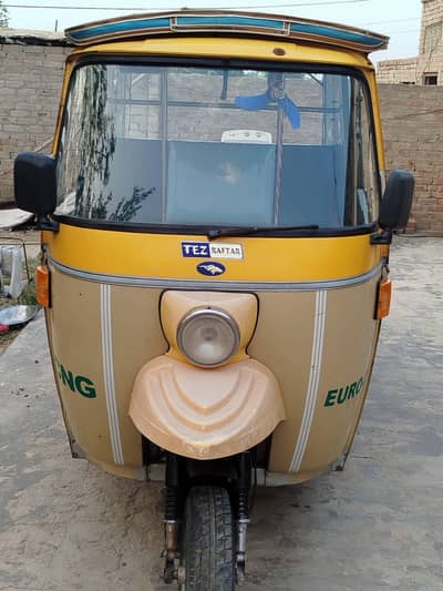 Rickshaw For Sale