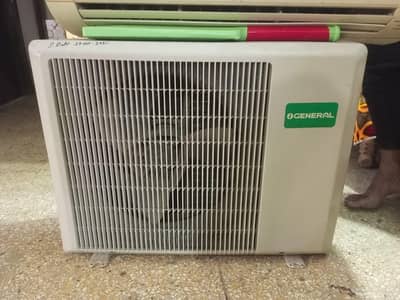 general ka hay bahtreen Colling karta hay urgent sell
