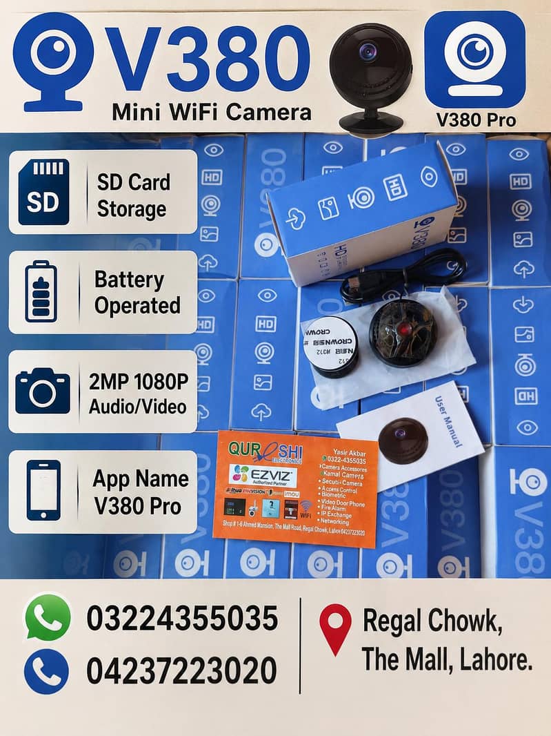 WIFI Camera 1