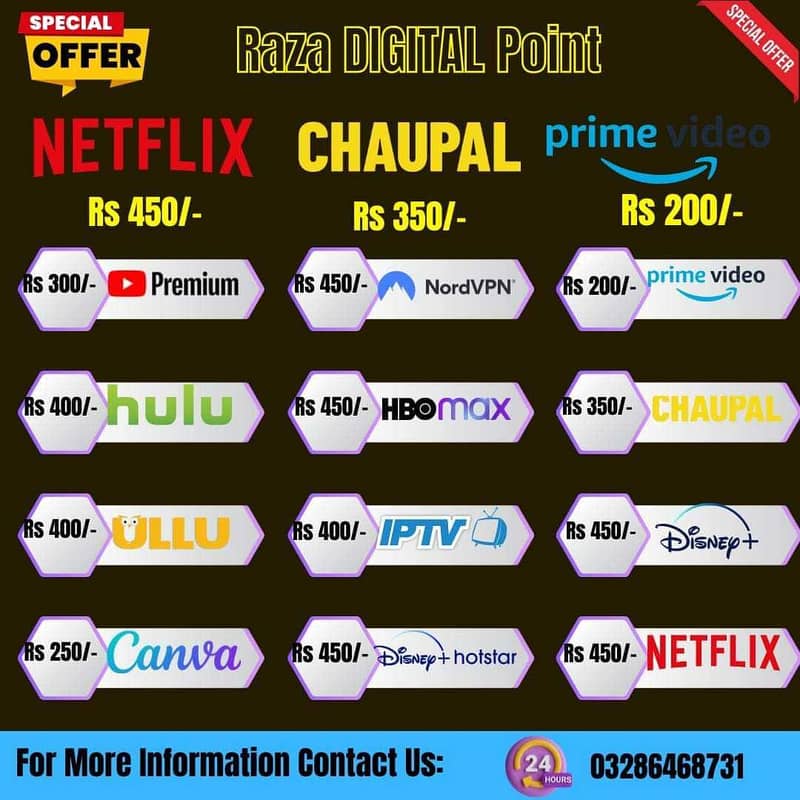 Opplex IPTV 3