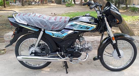 Honda CD 70 Dream 2025/2026
