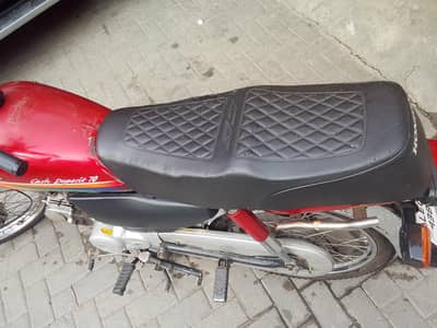 total genioun urgent sale