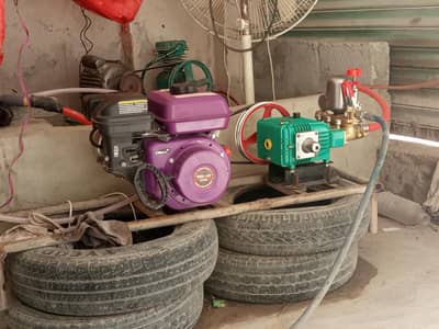 bike & car service setu