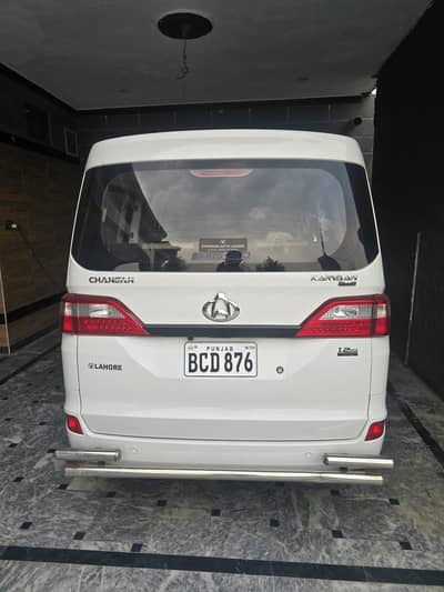 Changan karwan plus