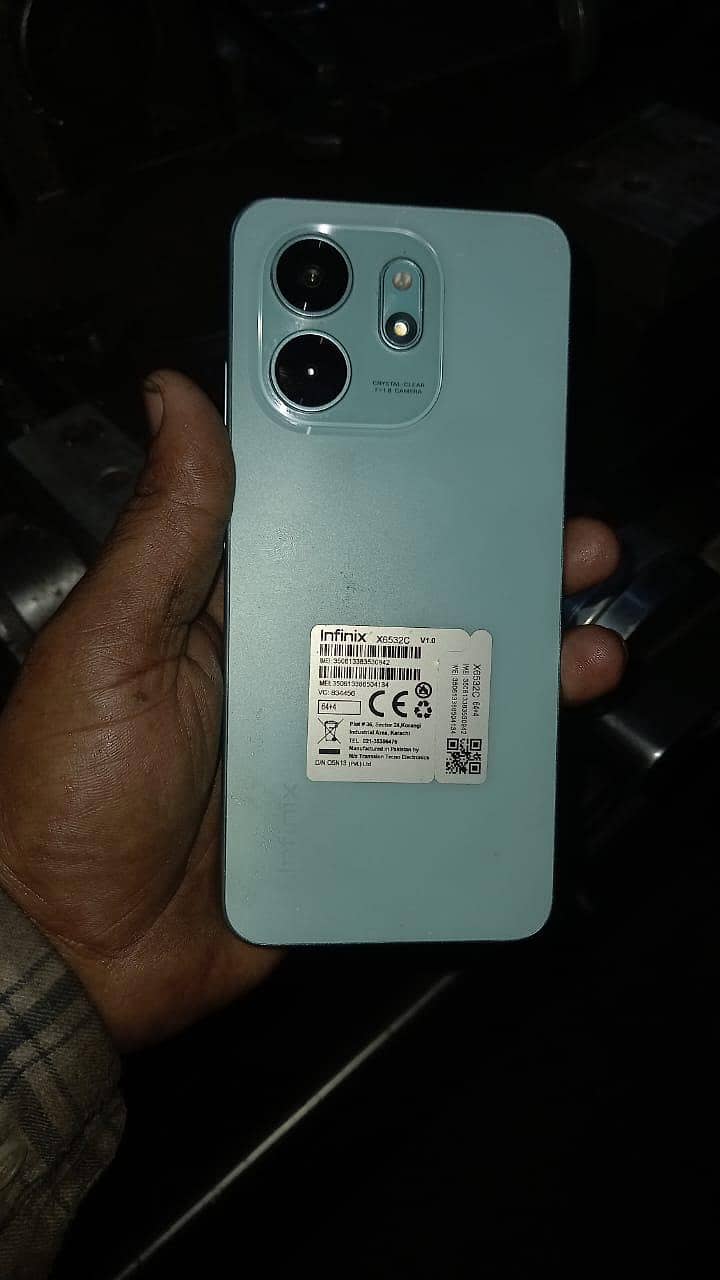 Mobile 4