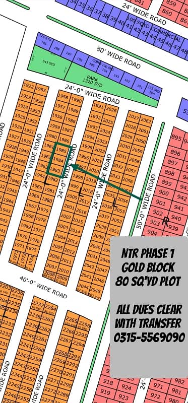 North Town Residency Phase 1   Gold Block 80 Sq'yd plot