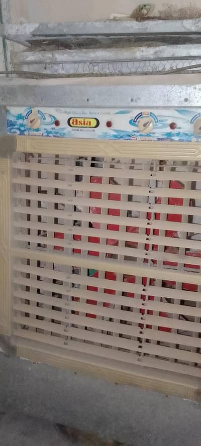 Asia air cooler 03345296006