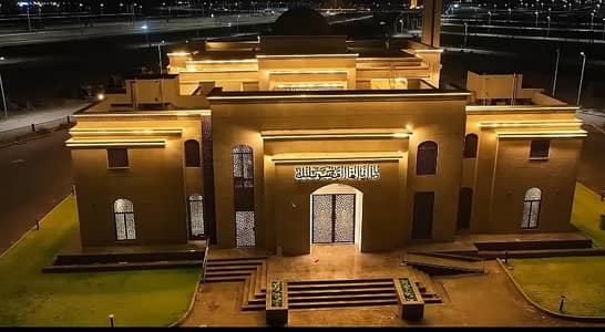5 Marla Plot File For Sale In DHA Quetta