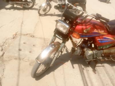70cc bike