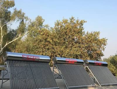 Eimex Solar Geyser | 25 Years in Pakistan | 8500+ Installed |