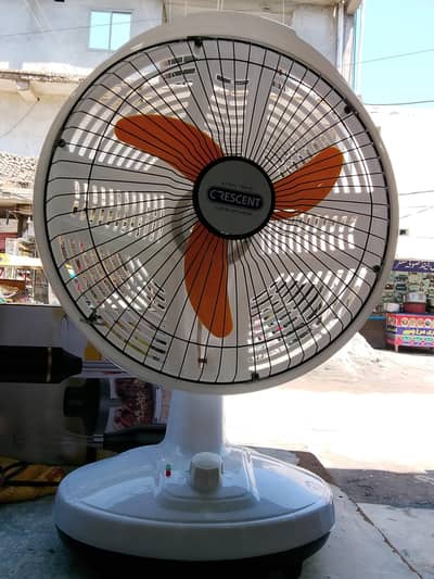 Charging Fan