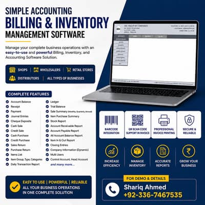 Billing & Inventory Software 0336-7467535