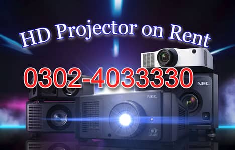 High quality Projectors on rental, Multimedia on rent