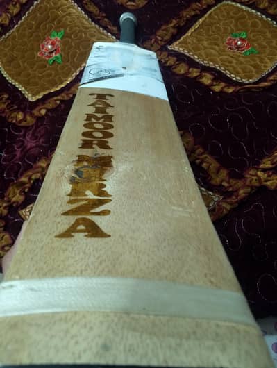 original coconut F Plus brand bat