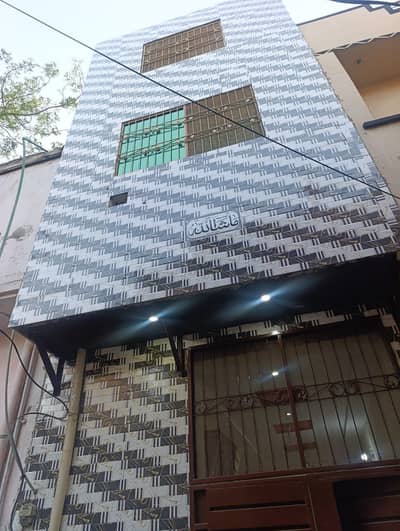 2.25 Marla Triple Storey House For Sale In Sufiabad, Lahore For Sale