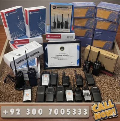 Motorola walkie talkies \ HYT \ Walkie talkies for security services