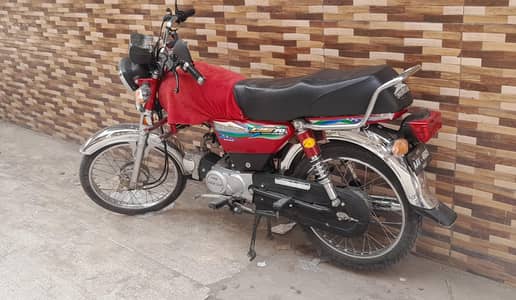 Union Star 2025 Urgent For Sale | Union Star 70 | Need Money