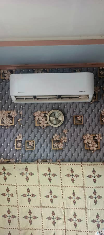 dawlance Inverter AC 1.5 tan