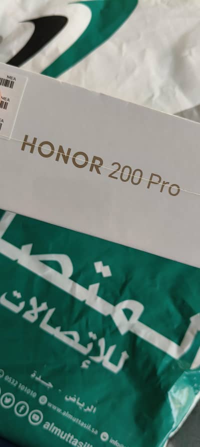 Honor 200 pro 03081503828 box pack he 12GB 512GB moonlight color he