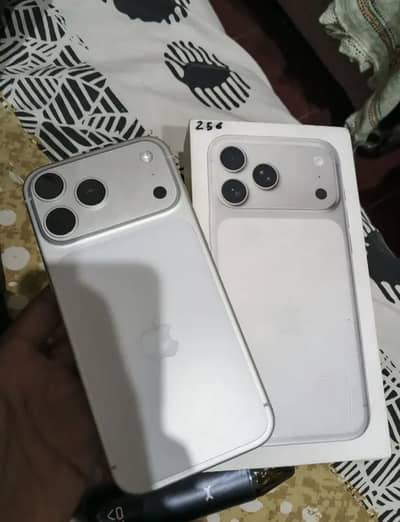 17 Promax Silver NON PTA
