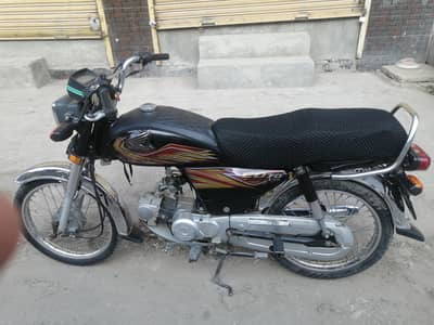 Bike For Sale