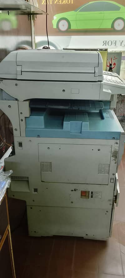 ricoh 2051