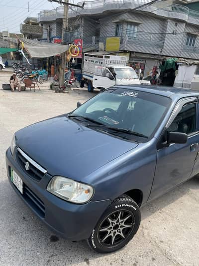 alto vxr 1000 cc manual