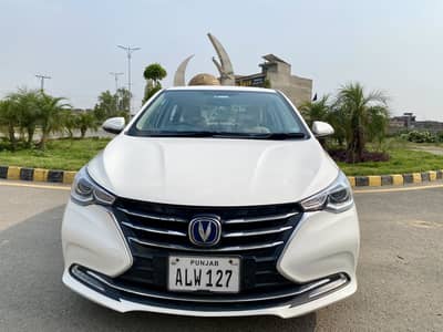 Changan Alsvin 1.5 DCT lumiere 2022