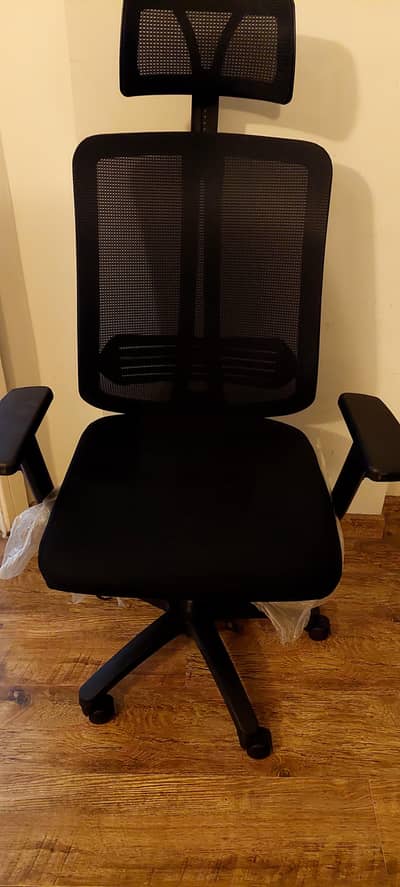 Office executive chair