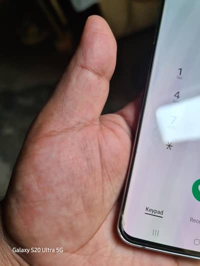 samsung S20 ultra exchange