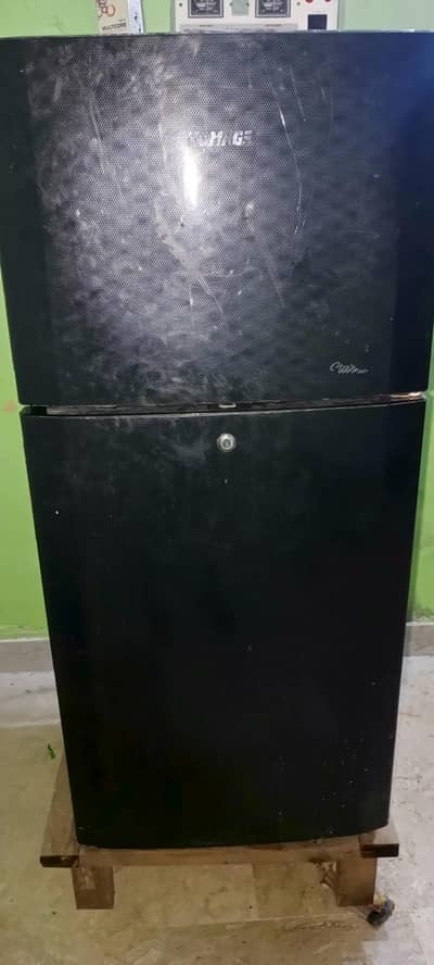 Fridge