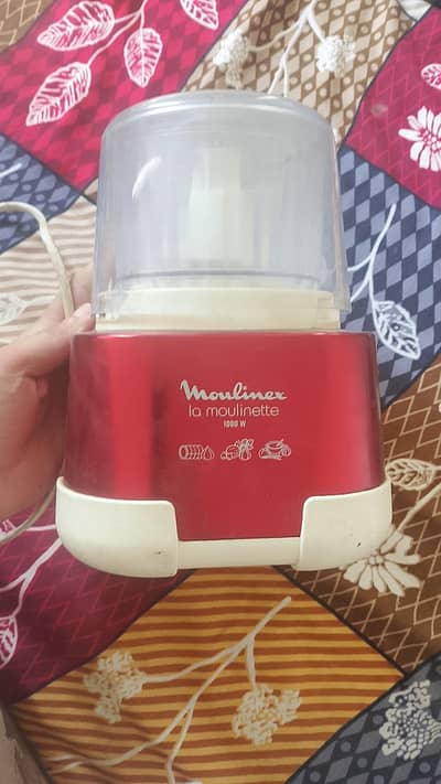 Moulinex Chopper urgent sale  good condition 03453183716