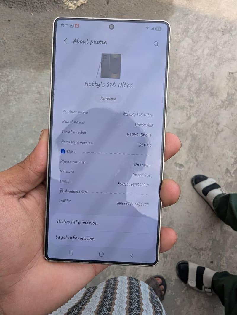 Galaxy 5