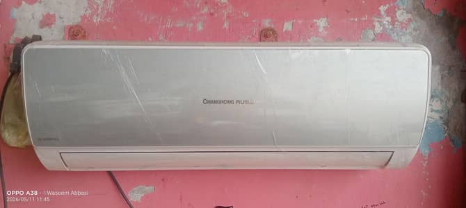 changhong Ruba Dc inverter AC