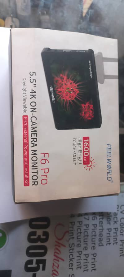 FEELWORLD F6 5.5" Monitor