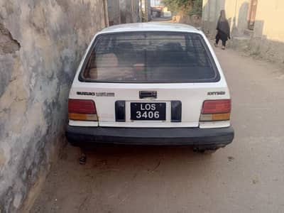Khyber for sale