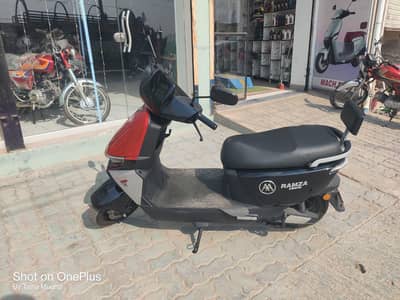 ramza labarty 1000watt
