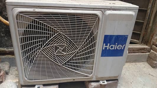 DC inverter