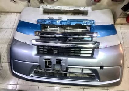 Move 2013 front bumper