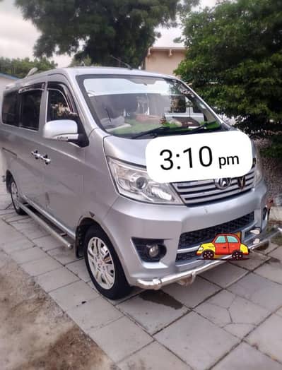 Changan Karvan