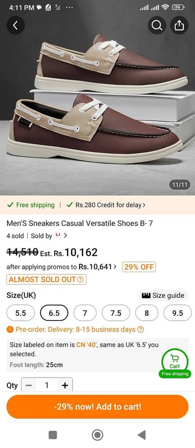 New Men’s Loafers / Boat Shoes – Size 6 – Brown Color