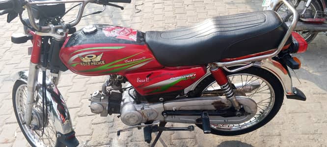urgent sale for bike