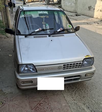 Suzuki Mehran VXR 2026
