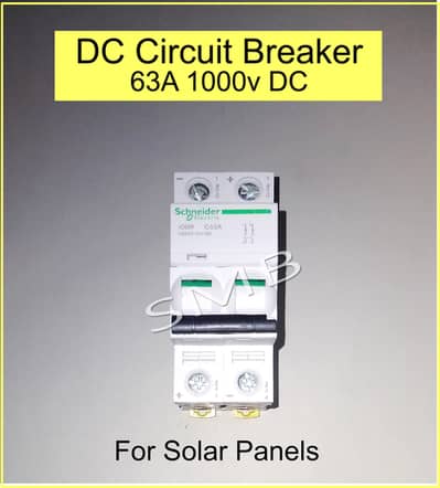 DC Breaker 32A 63A 125A for solar panel battery AC change over