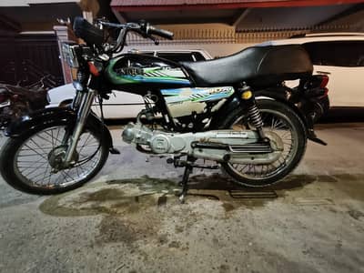 Unique 70